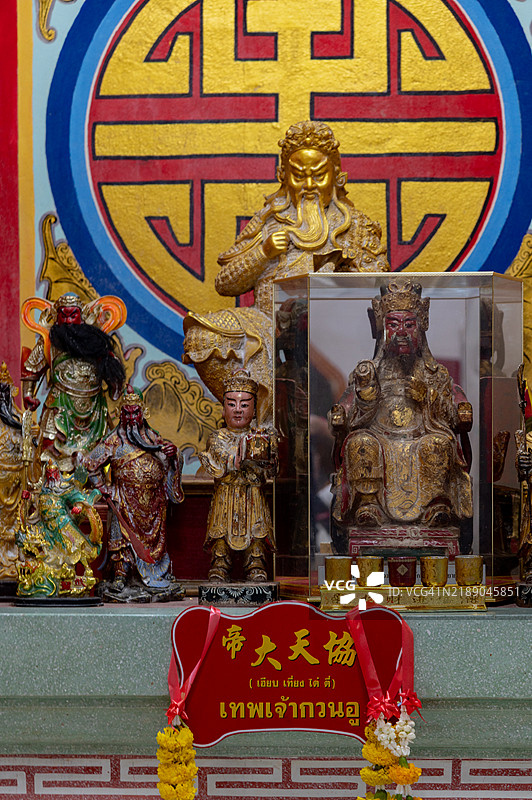 Pun Thao Kong Ma Shrine图片素材