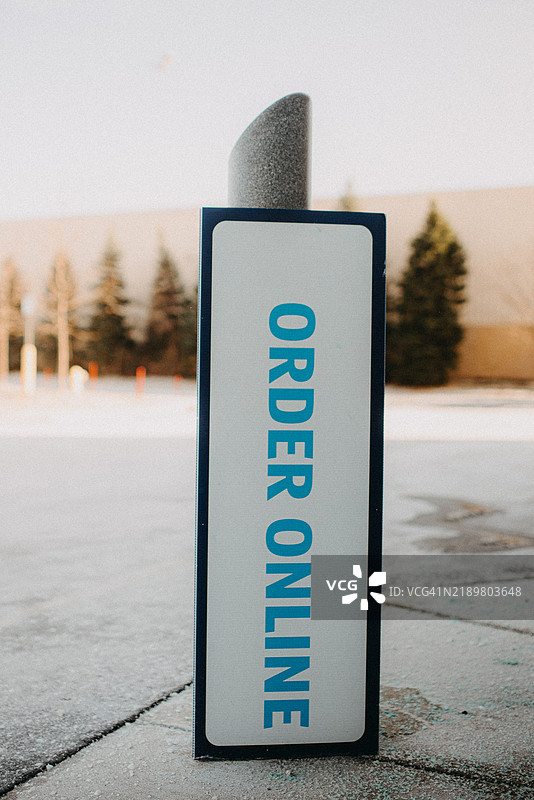 “在线订购”标志图片素材