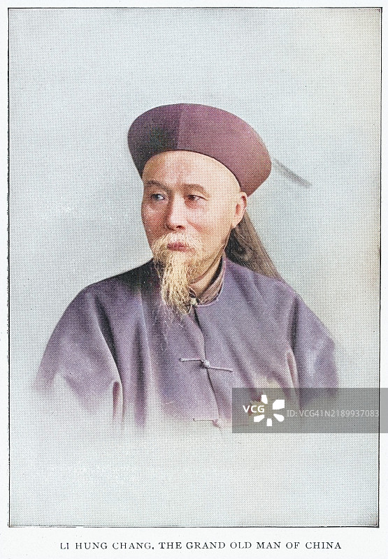 李鸿章（李鸿章），清朝末期的政治家、将领和外交家肖像图片素材