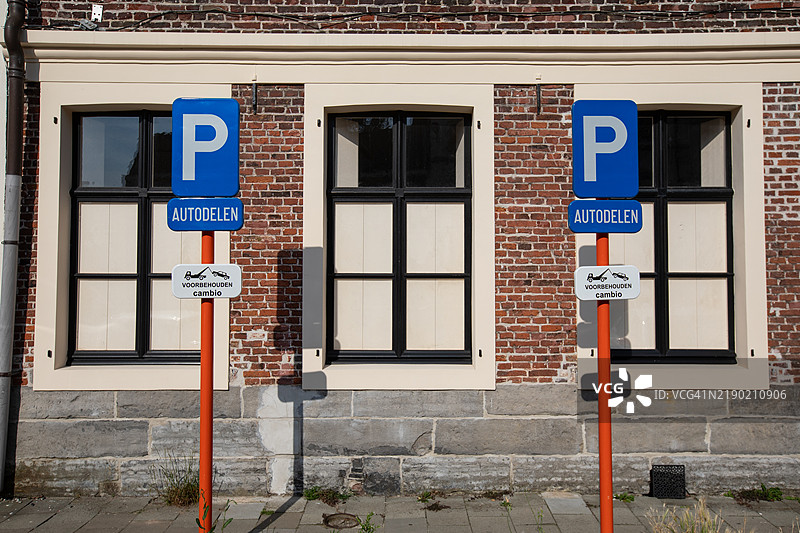 停车标志，根特图片素材