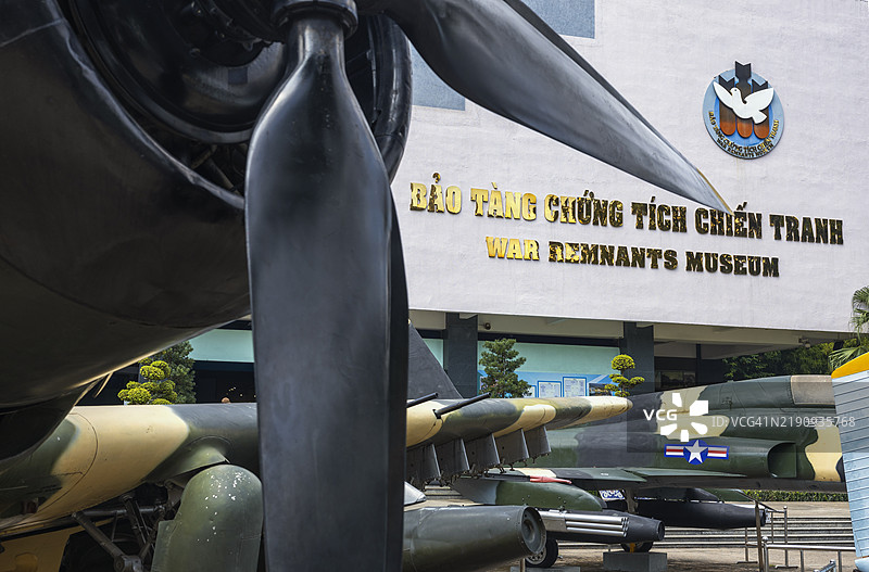 胡志明市战争遗迹博物馆，越南。图片素材