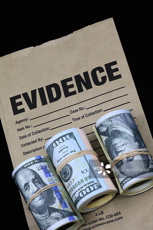 犯罪资金作为起诉证据图片素材
