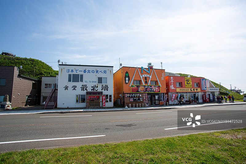 日本北海道稚内的风景图片素材