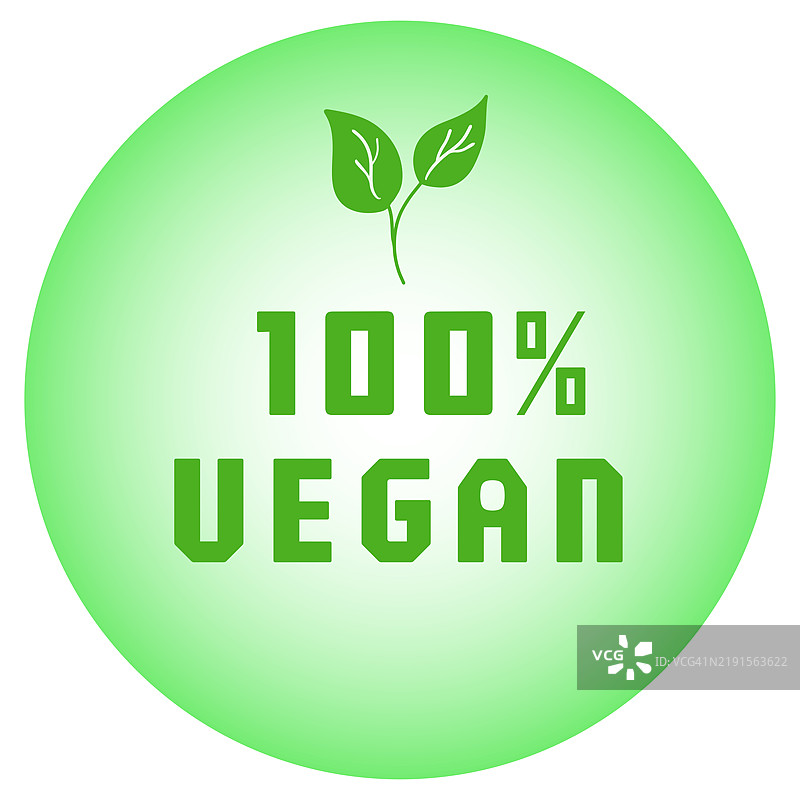 绿色100%纯素标志图片素材