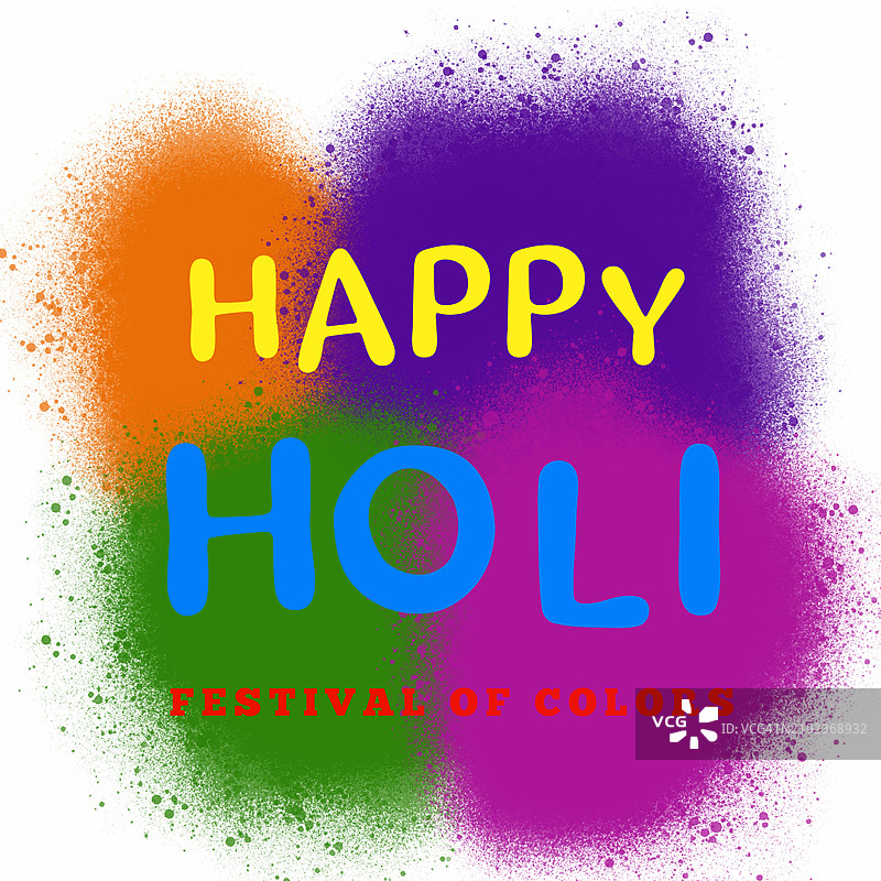 胡里节图片素材