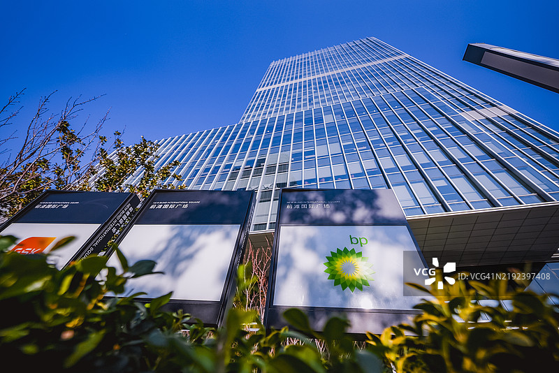 中国上海的BP办公大楼图片素材