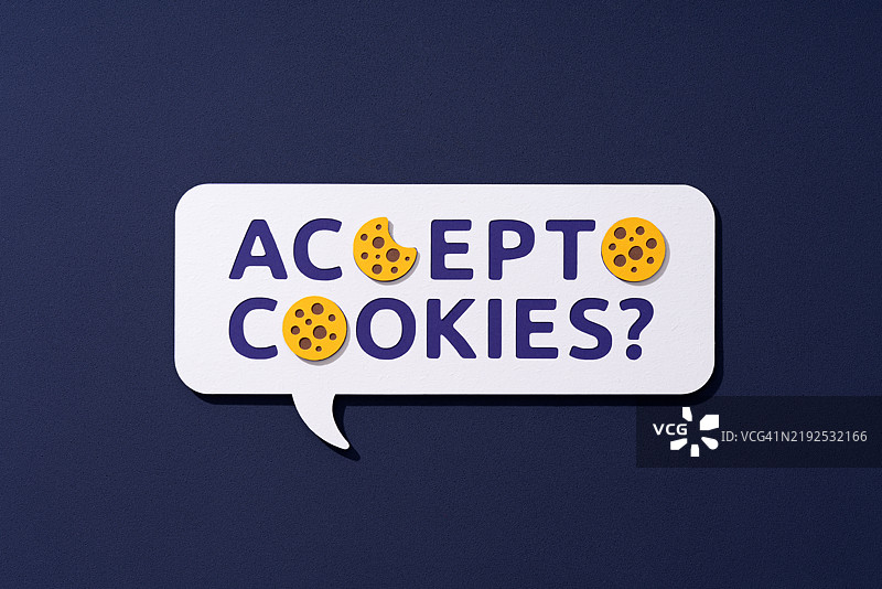 接受饼干的询问对话框，纸艺制作图片素材