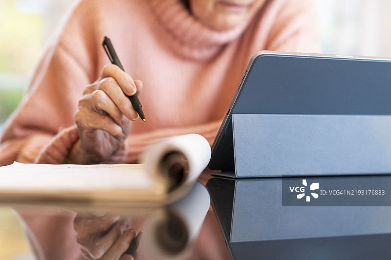 家庭学习图片素材