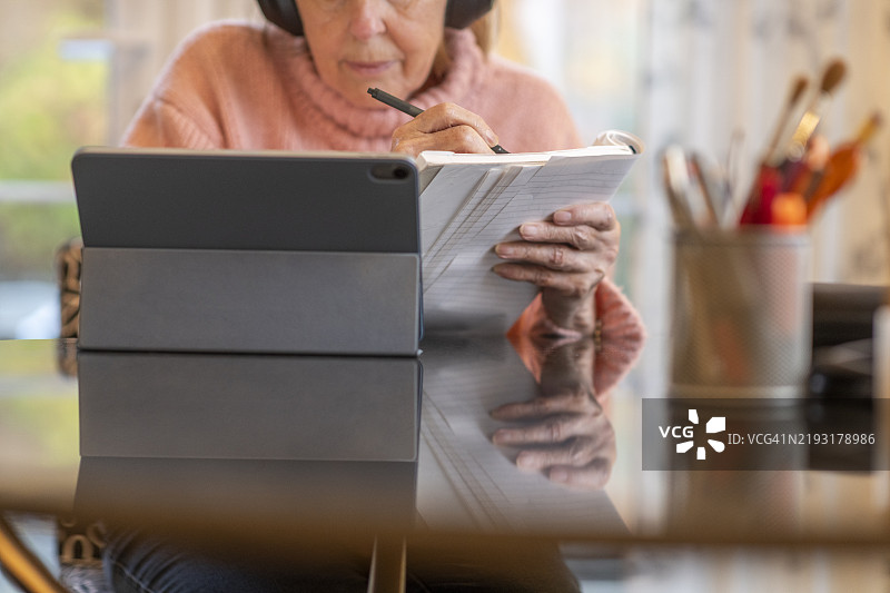 家庭学习图片素材