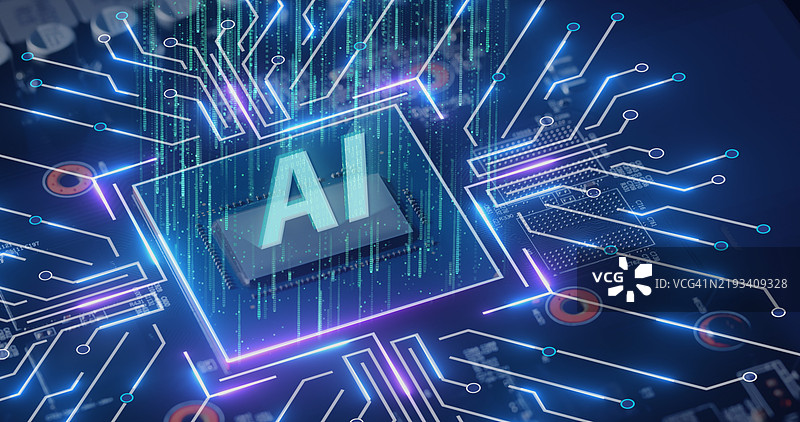 人工智能处理器单元图片素材