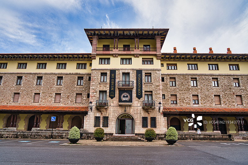 科瓦东加博物馆 - 西班牙翁尼斯港图片素材