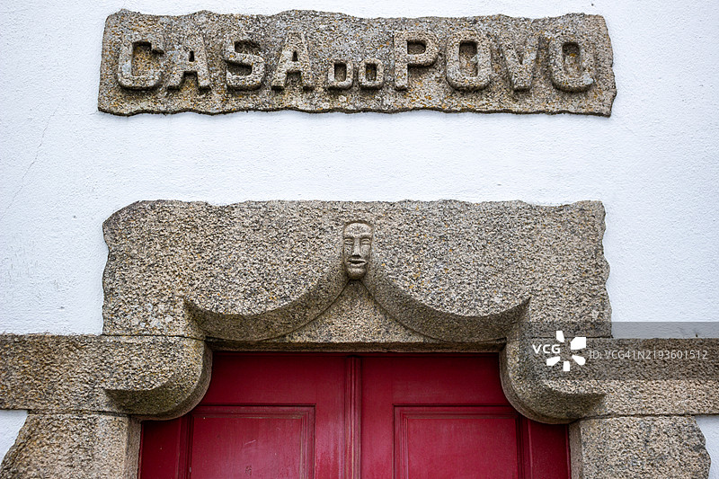 葡萄牙马尔瓦奥的人民之家图片素材