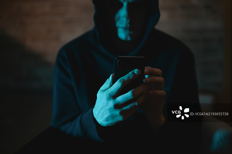 网络安全概念特写。图片素材