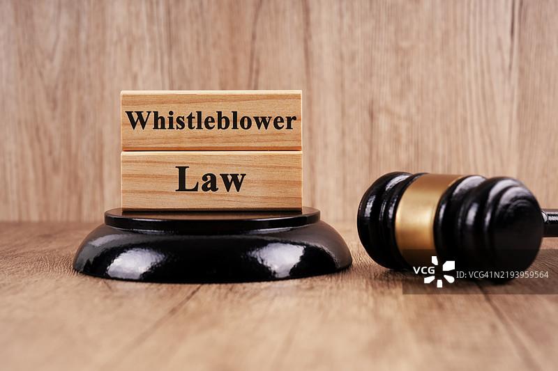 举报人法概念图片素材