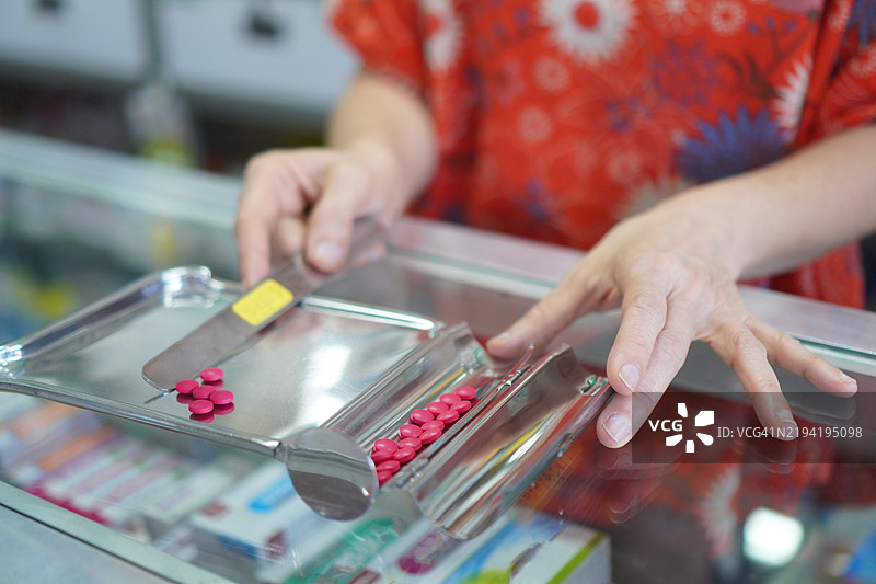 不锈钢药物托盘图片素材