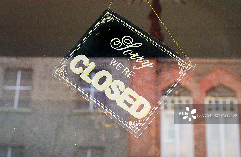 抱歉，我们已关闭的标志图片素材