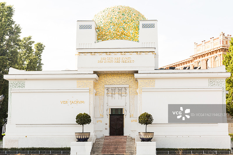 分裂大厦。图片素材