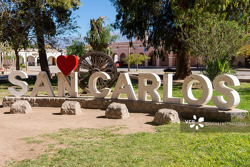 阿根廷萨尔塔省的圣卡洛斯标志图片素材