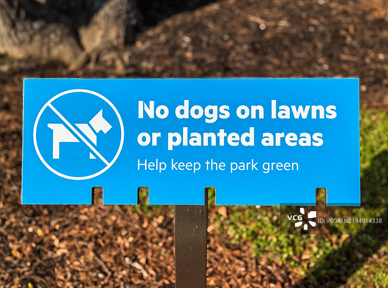 禁止带狗标志图片素材