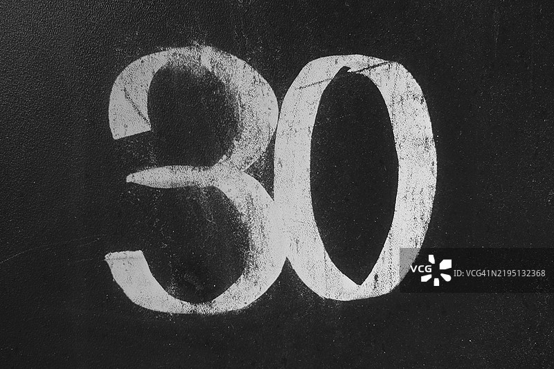 复古的30号，数字，周年纪念，生日，黑白，北莱茵-威斯特法伦，德国，欧洲图片素材