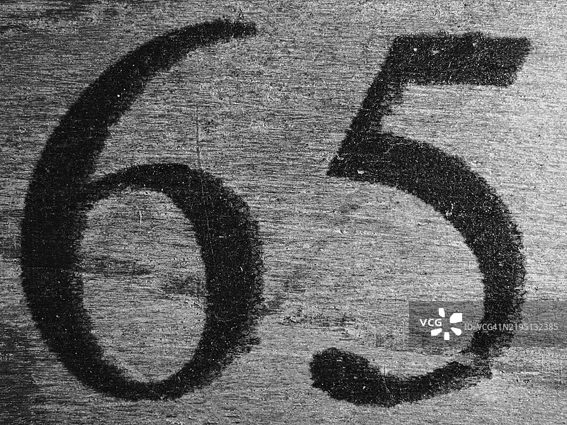 复古数字65，数字，周年纪念，生日，黑白，北莱茵-威斯特法伦，德国，欧洲图片素材