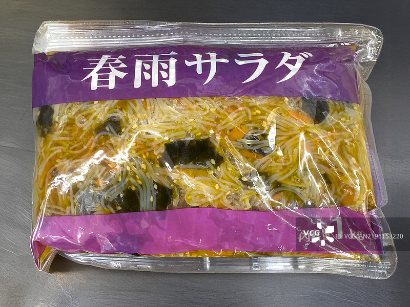 春雨沙拉（中华玻璃面沙拉）图片素材