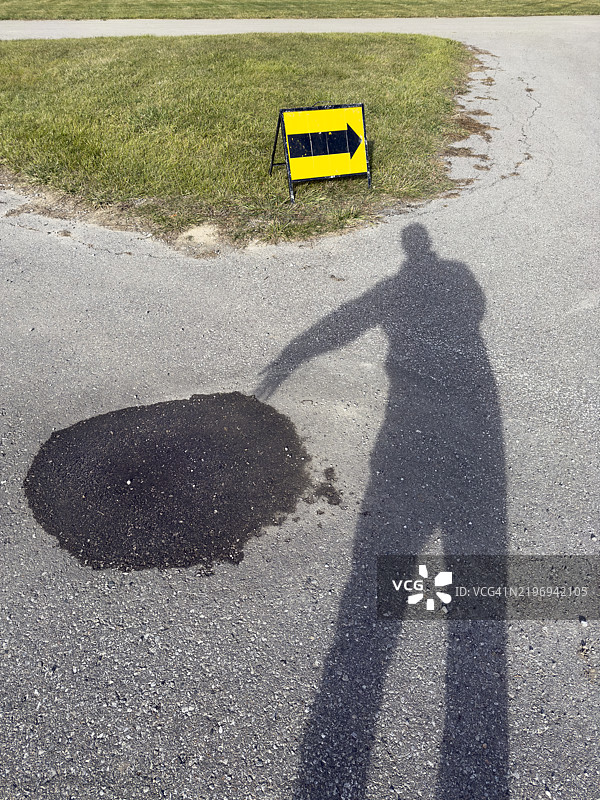 方向箭头图片素材