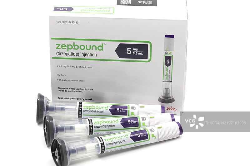 减肥药物图片素材