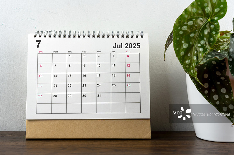 2025年7月桌面日历图片素材