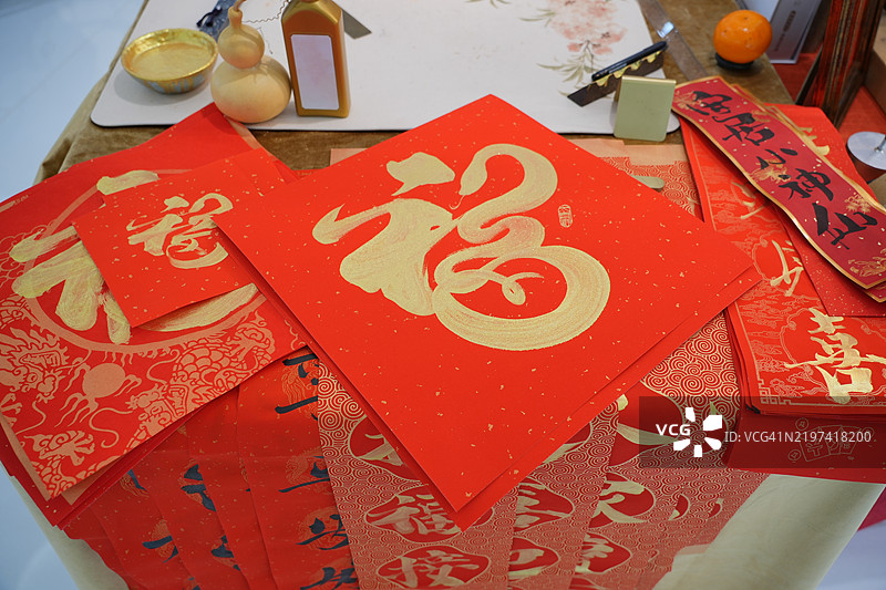 中国春节对联和“福”字图片素材