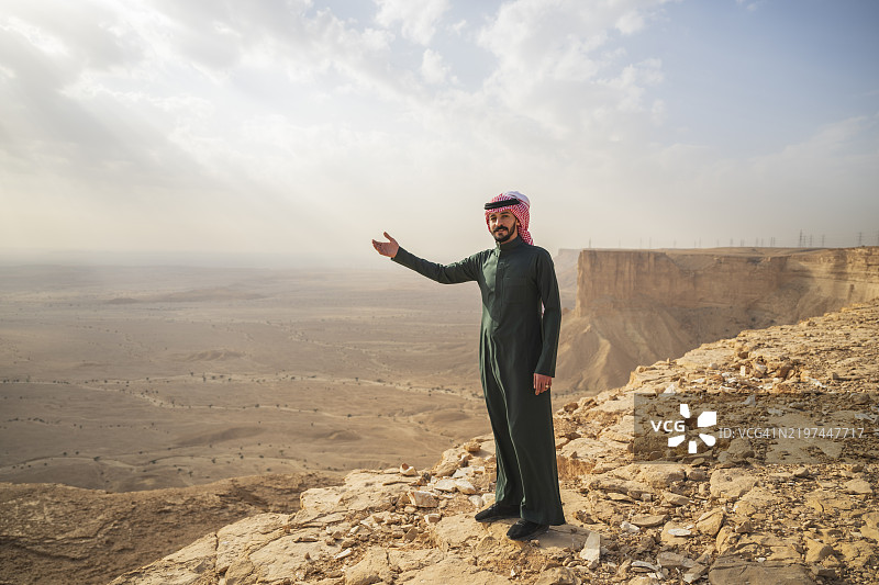 欢迎来到沙特阿拉伯的世界尽头图片素材