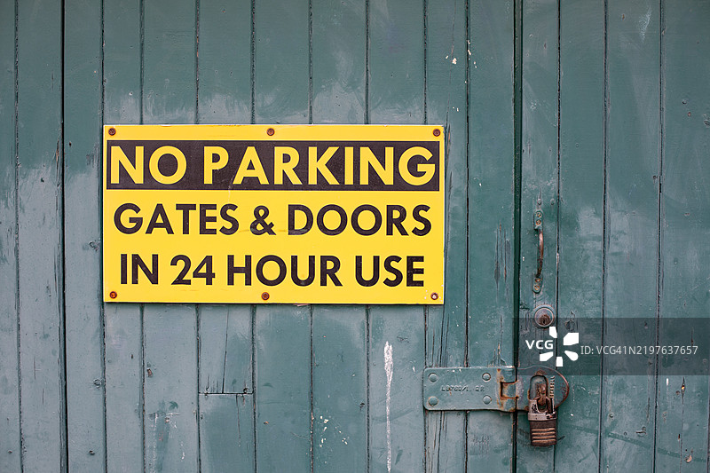 禁止停车标志图片素材