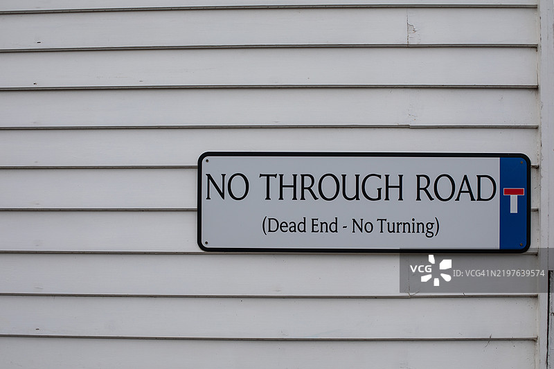 禁止通行标志图片素材