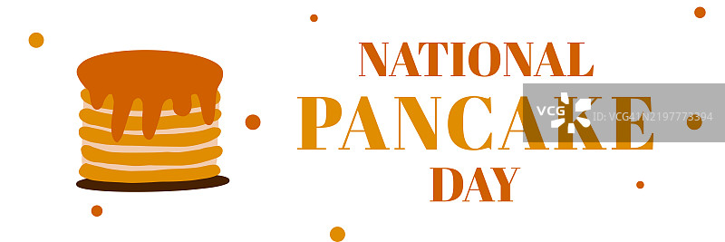 煎饼日网页横幅图片素材