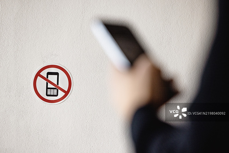 禁止使用手机标志图片素材