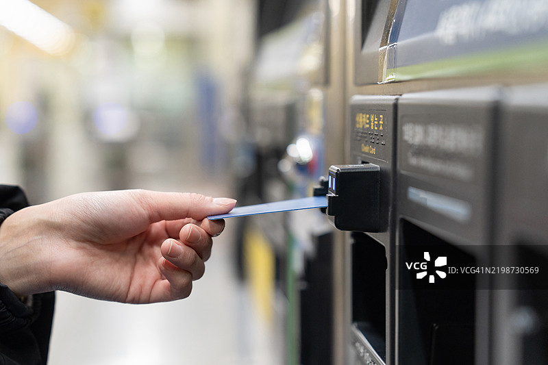 人手，交通卡图片素材