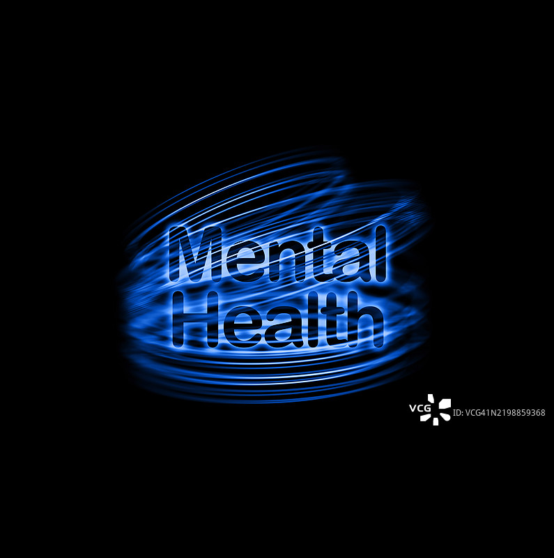 心理健康处于旋转状态图片素材