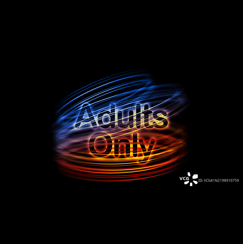 仅限成人图片素材