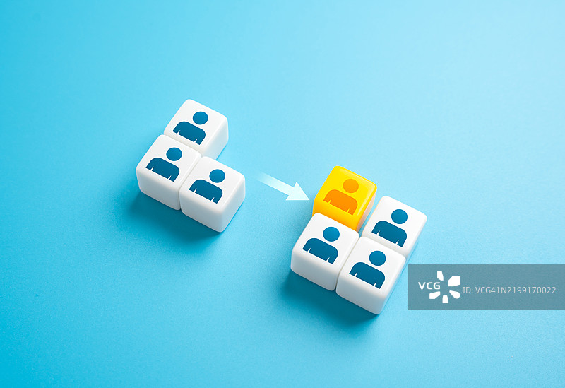 调动到另一个部门 更换团队 更换社交圈 与两组朋友交朋友 找一份新工作 转换对手 有价值的关键专家图片素材