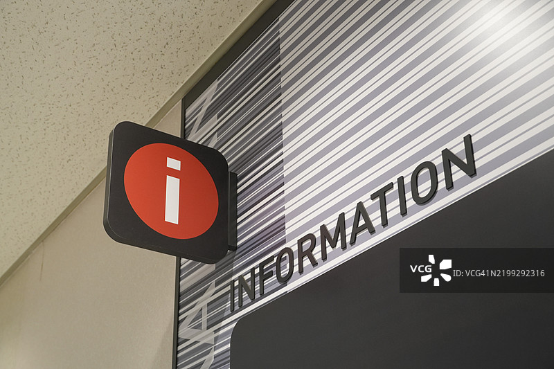 带有红色“i”图标的信息标志图片素材