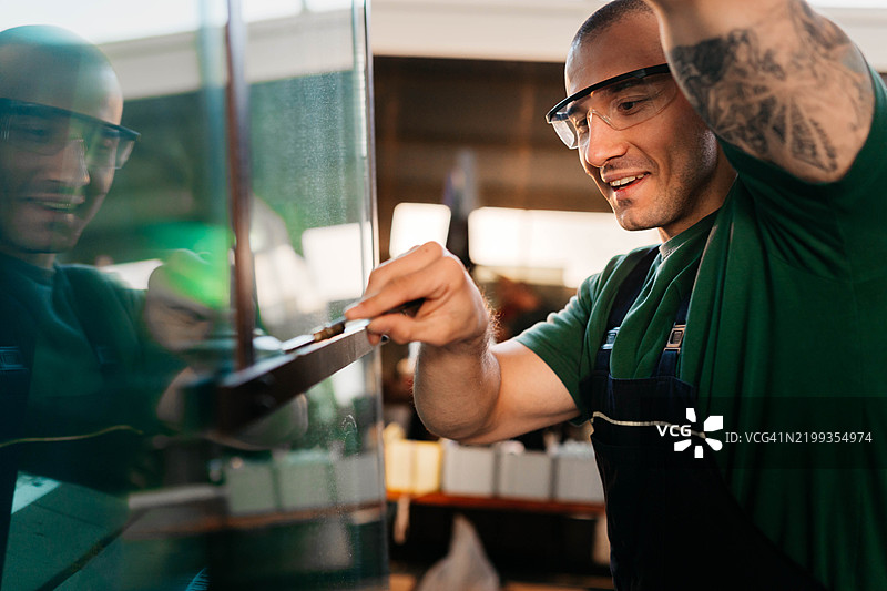我的杯子是最好的图片素材
