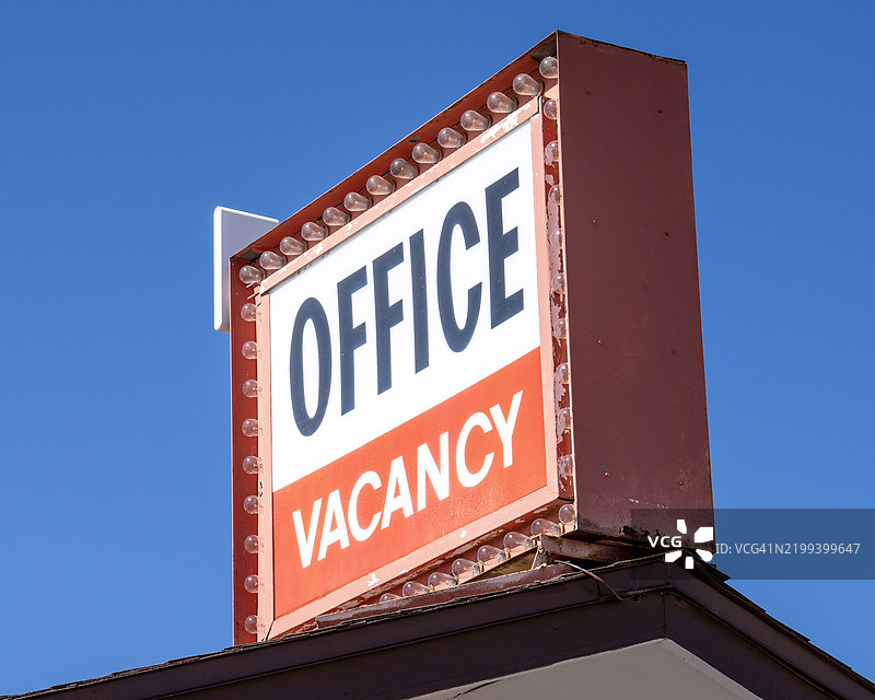 办公室标志图片素材