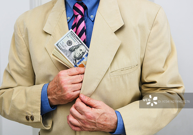 金融顾问，政治家，律师，保险销售员，银行家图片素材