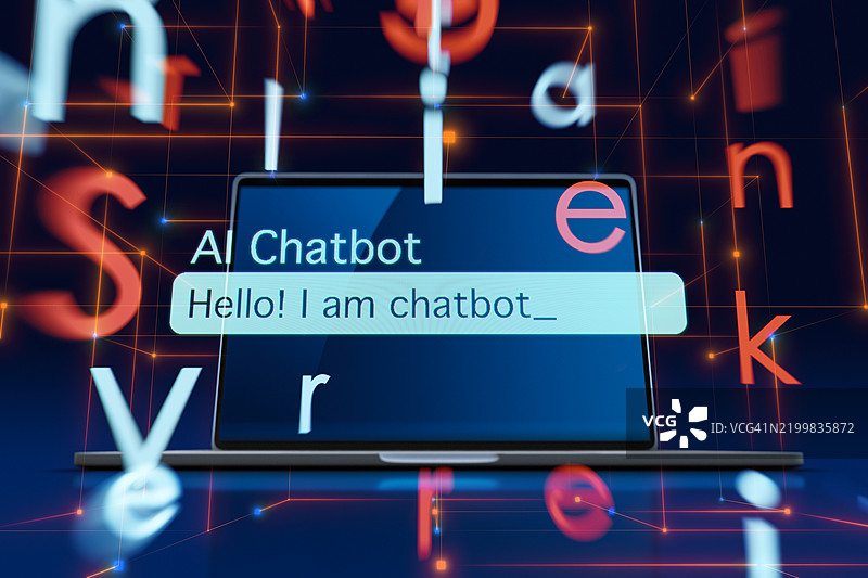 人工智能提示图片素材