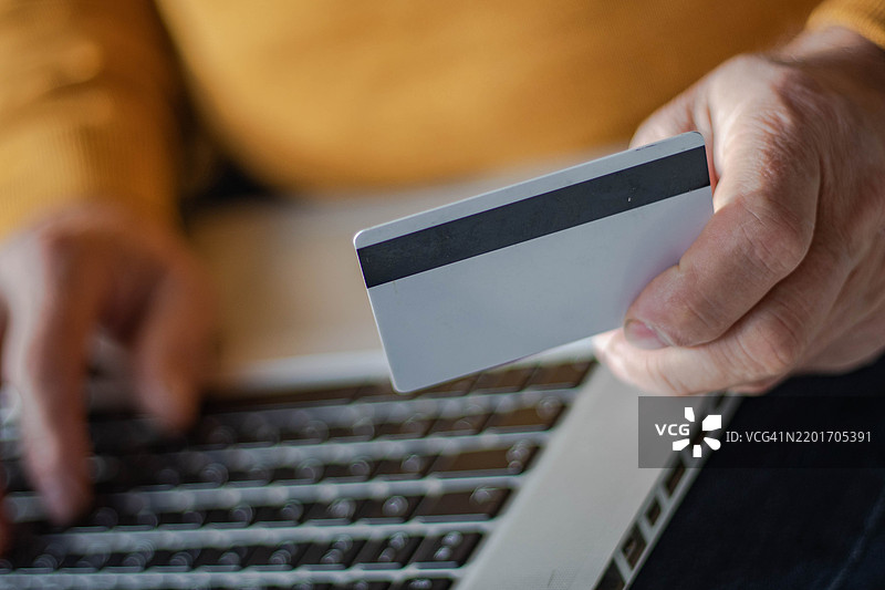 在线支付，无接触支付图片素材