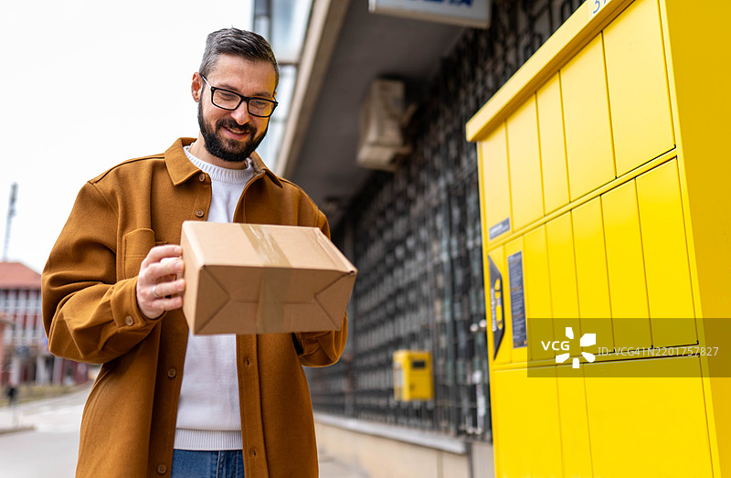 我收到了我的包裹图片素材