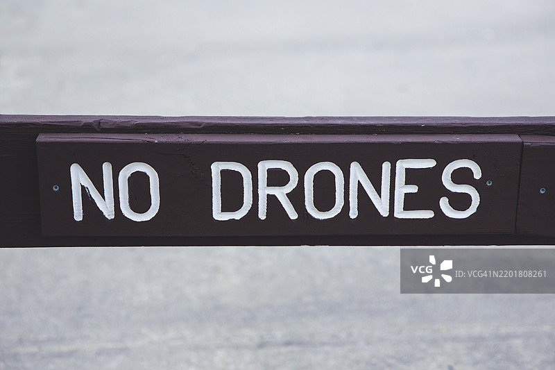禁止无人机标志，禁飞区，禁止消费级无人机标志图片素材