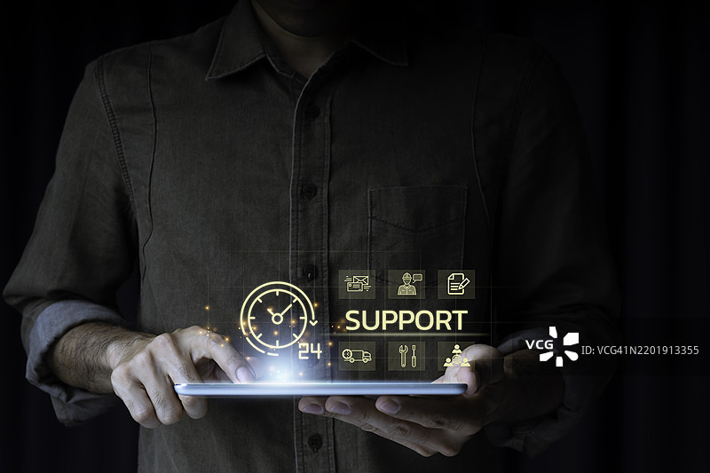 客户服务的连续服务概念将全天候24小时不间断地提供。图片素材