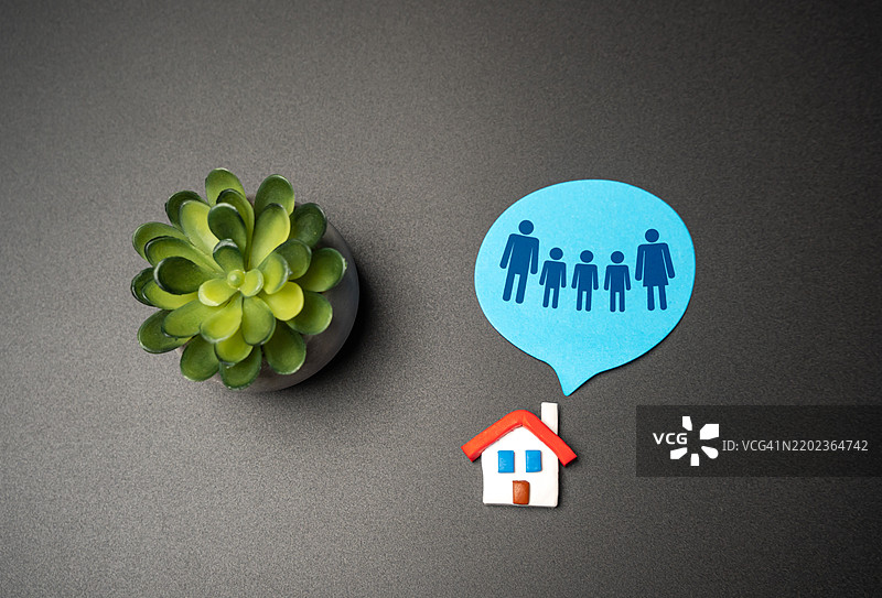 大家庭的家 适合年轻和大家庭的社会支持项目，负担得起的住房政策以增加人口，社会福利倡议图片素材