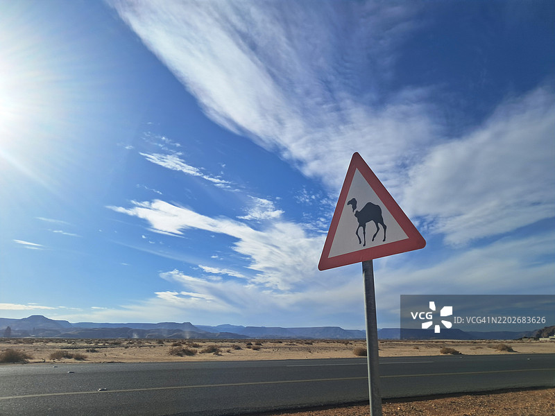 沙特阿拉伯图片素材